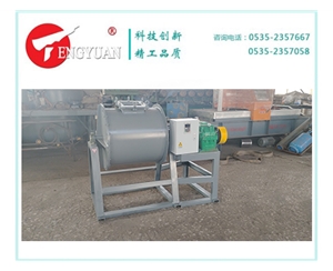 200升襯鋯鋁磚球磨機